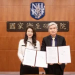 金屬中心與國衛院共同開發　腦疾病治療關鍵工具　持續深化並合作布局未來智慧醫療