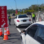 初三初四高乘載　交通順暢過好年