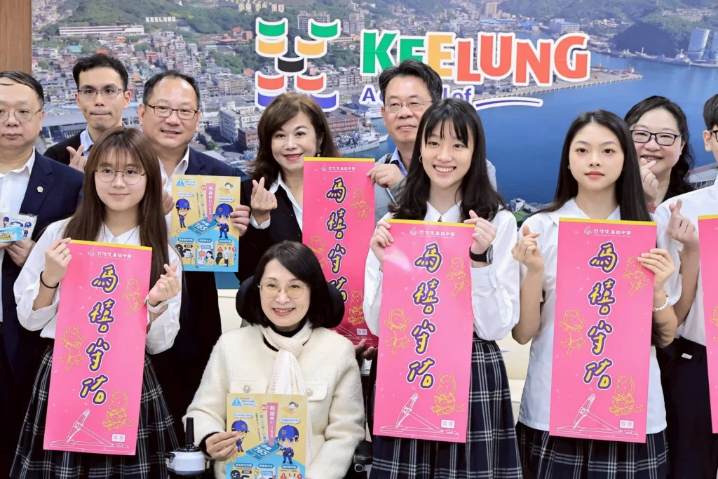 基市府與高中生對談高齡政策與防詐 跨世代攜手打造安心港都