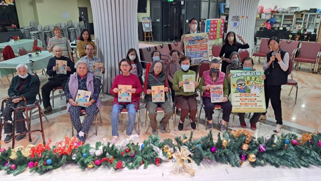 守住紅包錢安心過好年 基隆社會處攜手警察局深入據點推動防詐宣導