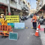 中市春節道路禁挖成效顯著！　交通順暢零違規-還路於民過好年