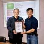 基隆啟動性別暴力防治社服方案　廣邀社區與民間團體申請共築防暴網絡