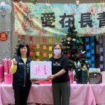 讓愛上桌！臺東縣府發放33萬元加菜金　陪伴機構住民過好年