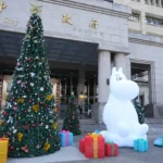 三大水岸燈區串聯台中豐原夜景　水利局打造「光之河谷」春節幸福光廊