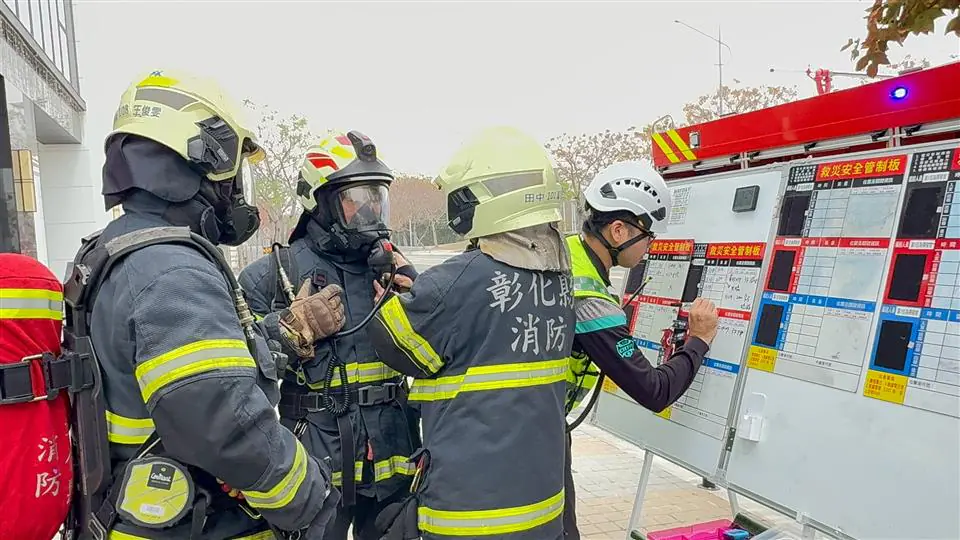 全國10縣市跨域交流 彰化消防局精進新型態火災應變量能