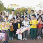 嘉義市開學日啟動教育新世代　黃敏惠：推動ai學習、sel與永續校園