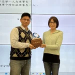 中原大學教授高欣欣當選中華民國數學會第47屆理事長　鼓勵stem女孩深耕科學