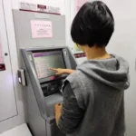 不要淪為洗錢工具人！誤信網友交帳戶　中市法制局：恐面臨5年金融管制