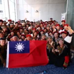 療癒系山城成果發表會暨市集展　-2月27日於新威森林公園溫柔登場-邀請民眾走進六龜　感受療癒山城魅力