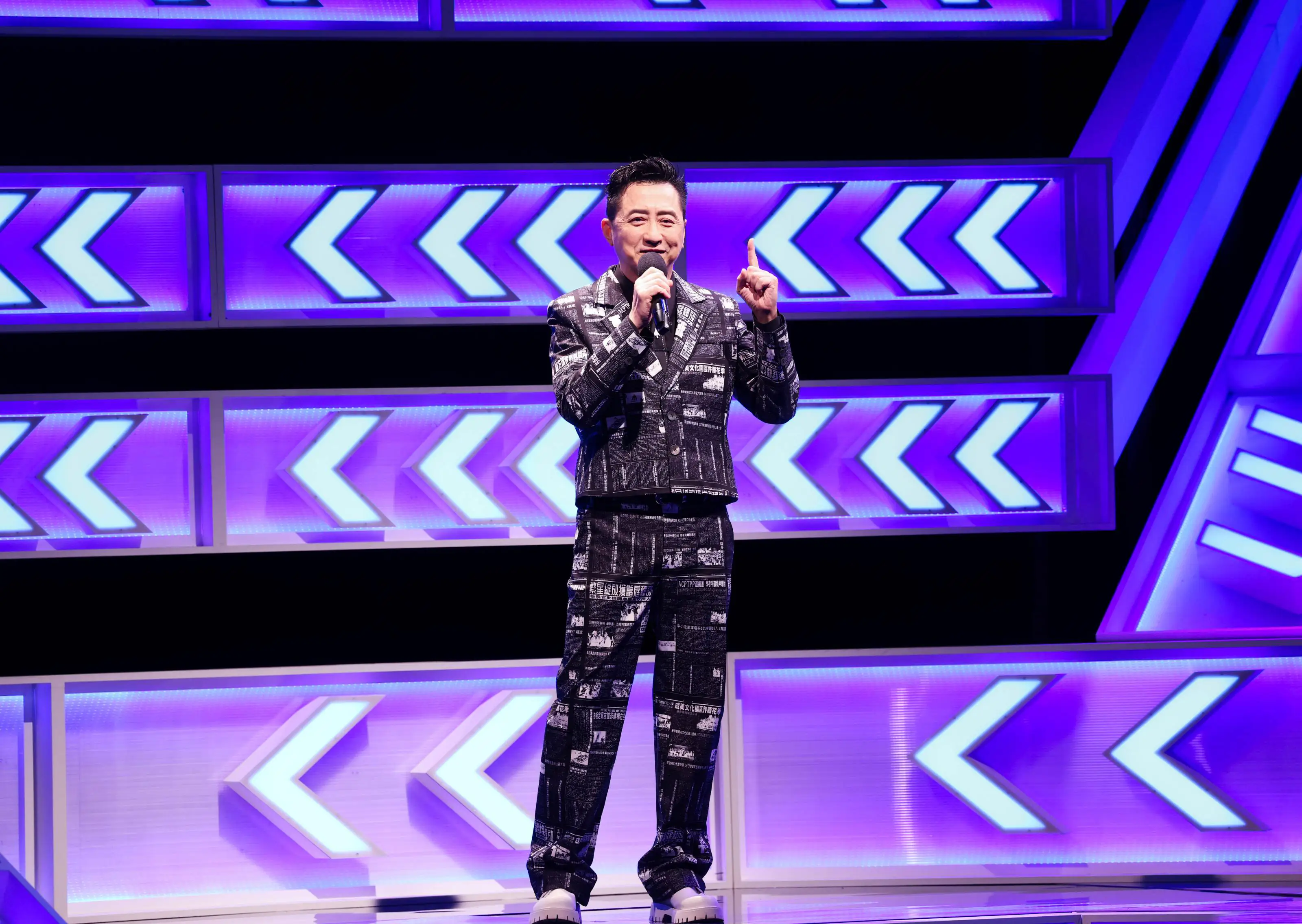 鍾欣凌一句話惹眾怒-哈林庾澄慶嗆聲「我扁你喔」