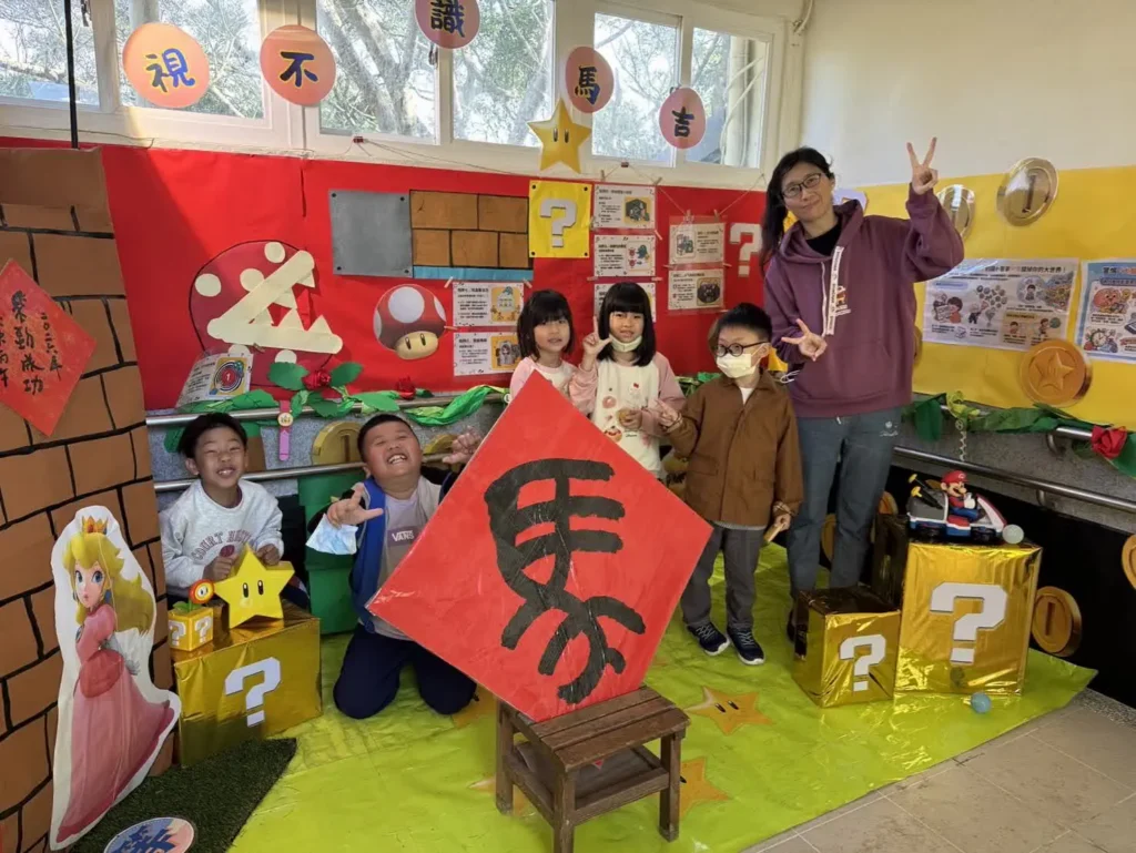 從短影音風險談起 北市平等國小打造友善校園開學式