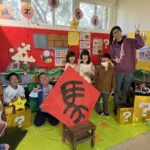 從短影音風險談起　北市平等國小打造友善校園開學式