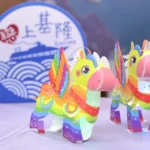 基隆限量「飛天馬」小提燈　2/27起發放　邀親子暢遊港灣慶元宵