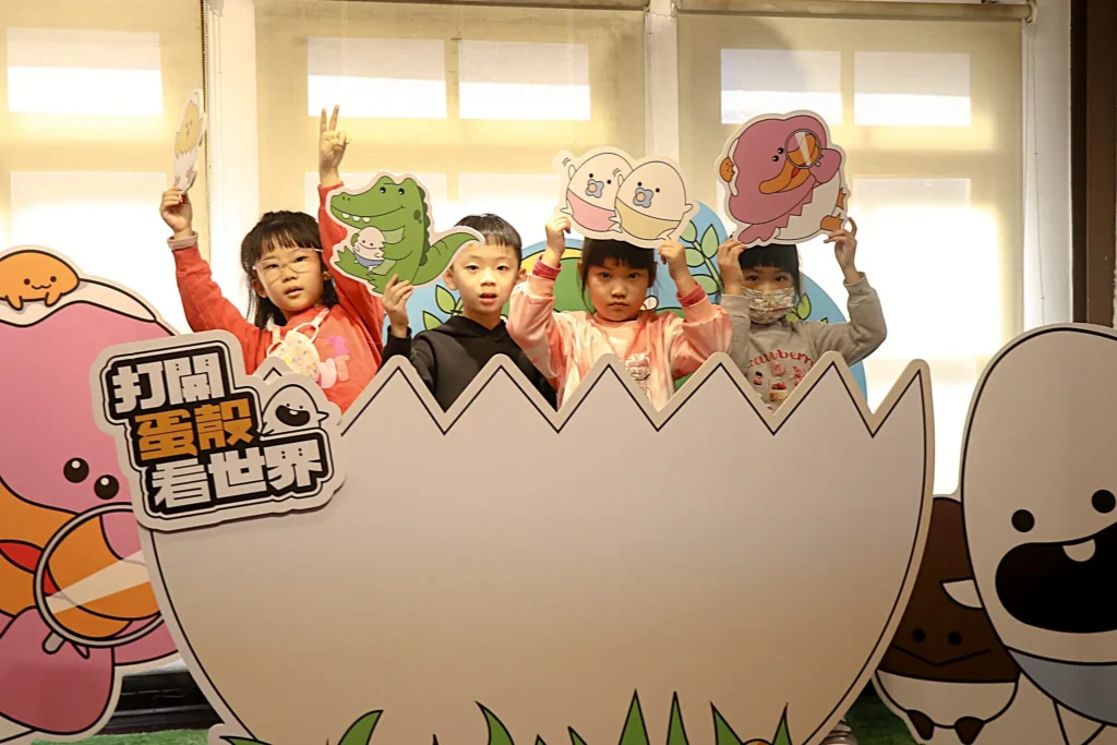 一顆蛋藏著整個世界《打開蛋殼看世界》特展-帶領大小朋友從日常生活探究科學