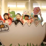 一顆蛋藏著整個世界《打開蛋殼看世界》特展-帶領大小朋友從日常生活探究科學