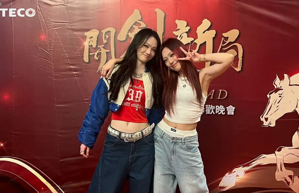 琟娜-verna-音樂話題滿滿-為親姊姊公司尾牙助攻兼舞者