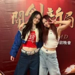 琟娜-verna-音樂話題滿滿-為親姊姊公司尾牙助攻兼舞者