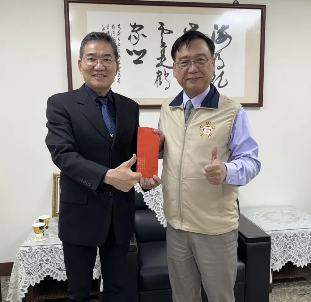 欣桃天然氣公司寒冬送暖-捐助高雄市榮民服務處春節慰問金