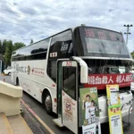 中油公司大林煉油廠　捐贈熱血守護生命