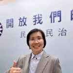 新竹縣長國民黨初選以七三制共識進行雙方不互打