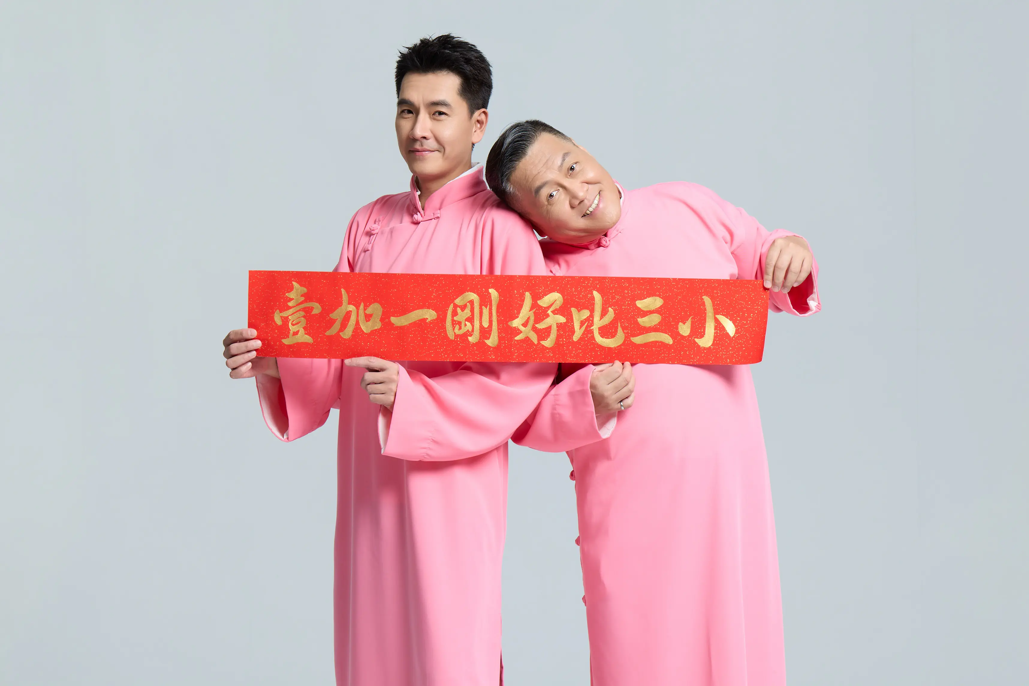 王傳一-朱德剛「粉紅雙俠」拜晚年-過年期間不打烊切換備戰模式