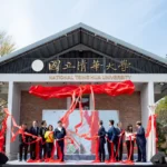 清華高雄校區啟用　國家重點領域校際研教園區　邁向新里程