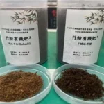雲林縣推動竹產業多元應用　草嶺石壁竹粉有機營養添加物研發與循環利用