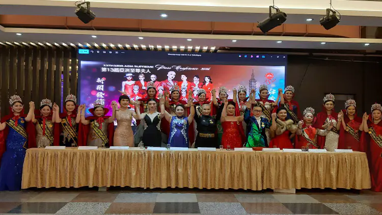 國際級選美舞台正式揭幕-asp亞洲至尊夫人台灣區-第十三屆桃園盛大啟動