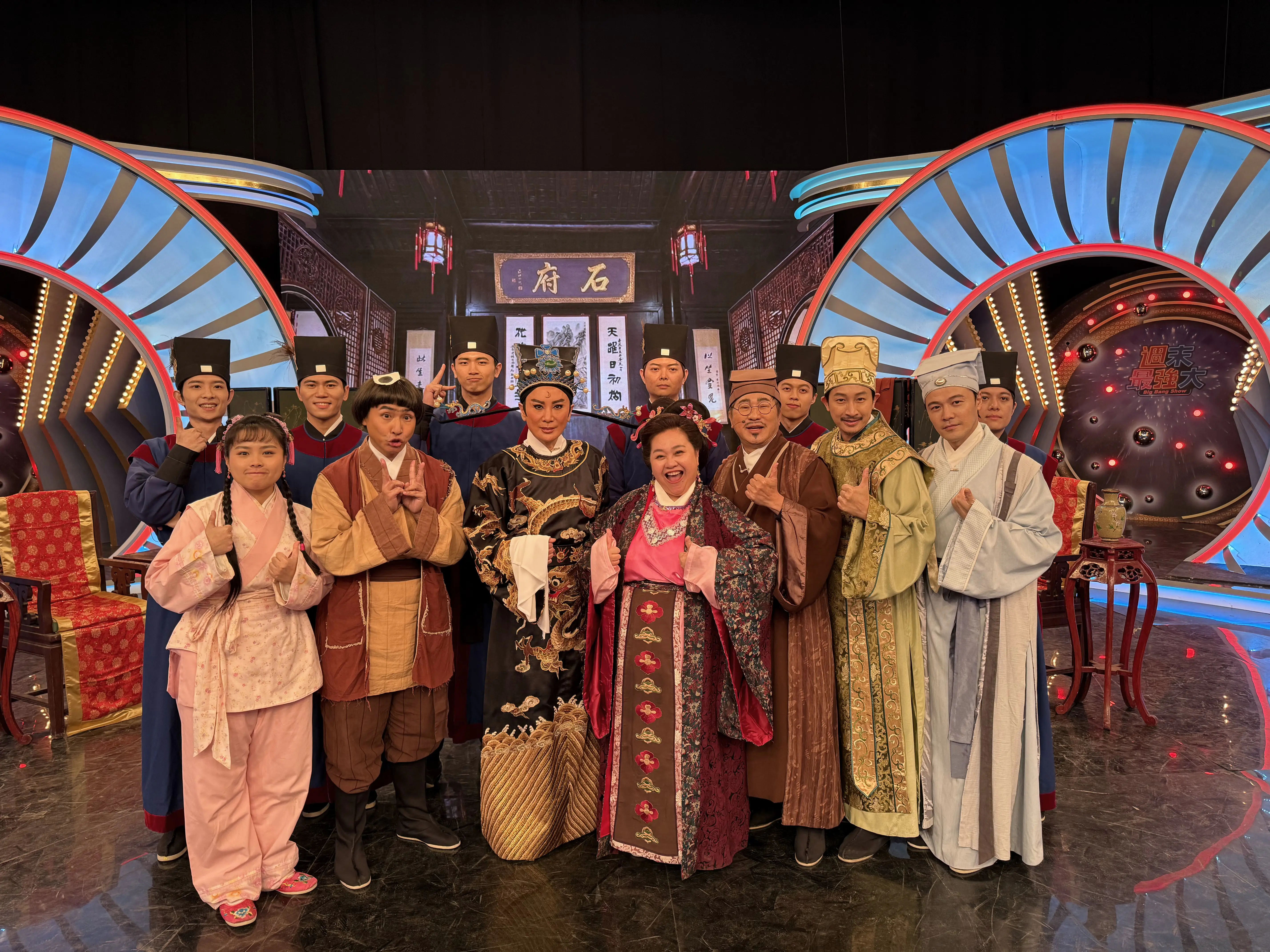 陳亞蘭-鍾欣凌視帝后拼戲-公堂大鬥法