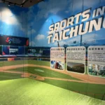 迴響熱烈！　台中願景館5d劇院3/2-3/6再加場-邀您沉浸體驗台中城市魅力