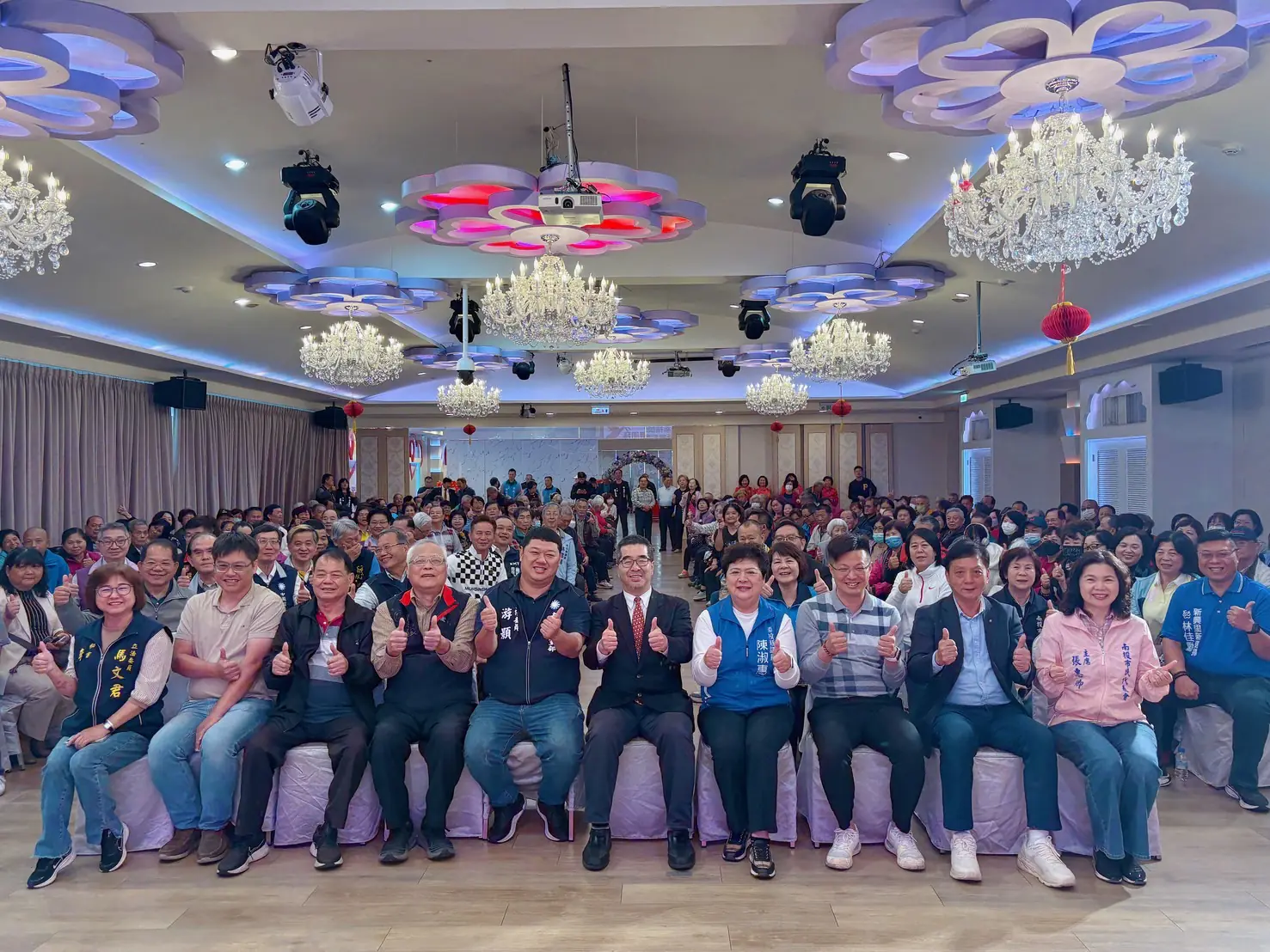 幸福加馬　國民黨南投縣黨部　新春團拜活動