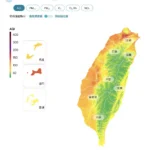 境外污染來襲中部空品轉差　市府啟動應變籲民眾加強防護