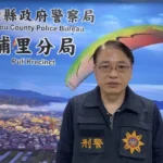 鎖定變裝竊嫌!-埔里分局破獲連續汽、機車竊案　慣犯落網