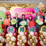 臺東鳳梨釋迦前進香港 元宵節前快閃展售搶攻海外市場