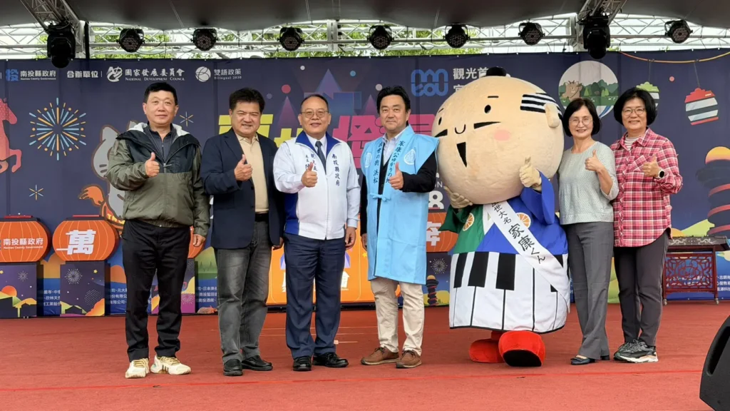 日本濱松市代表團 參訪南投燈會