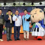 日本濱松市代表團　參訪南投燈會