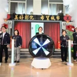 5年舉辦1次「農林漁牧業普查」-4月10日開跑　彰縣府配合成立「彰化縣農林漁牧業普查處」