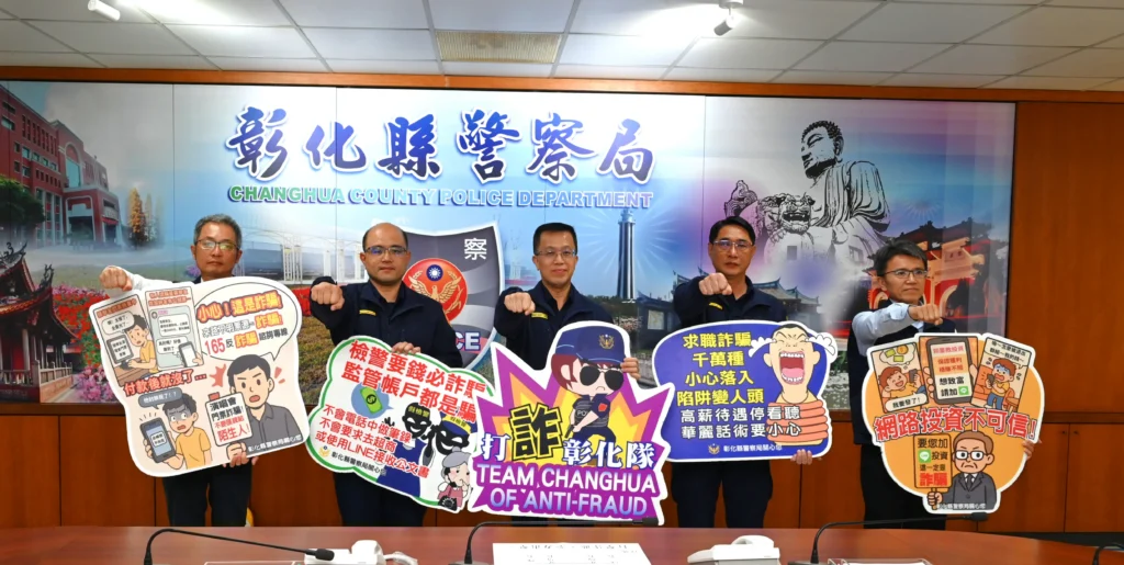 活逮車手起獲67張金融卡　彰警宣導6大提款熱點及車手特徵