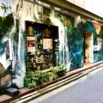 東京神保町走進世界最酷街區-品味古書與香料交織的城市風景