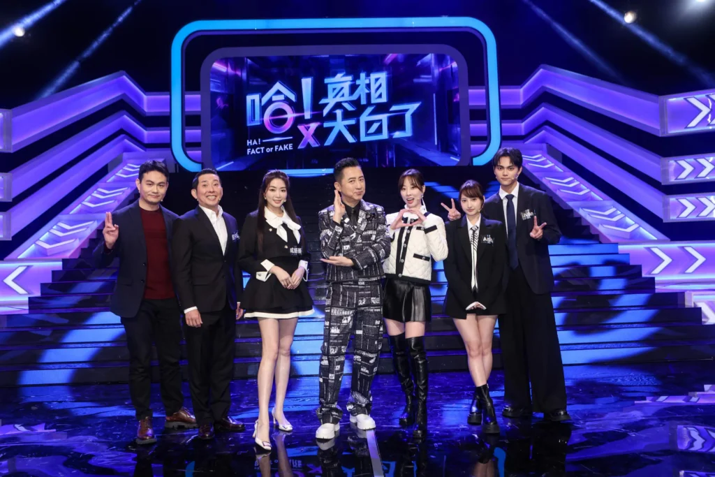 成語蕎自招跳舞同手同腳-哈林揶揄這也是天賦