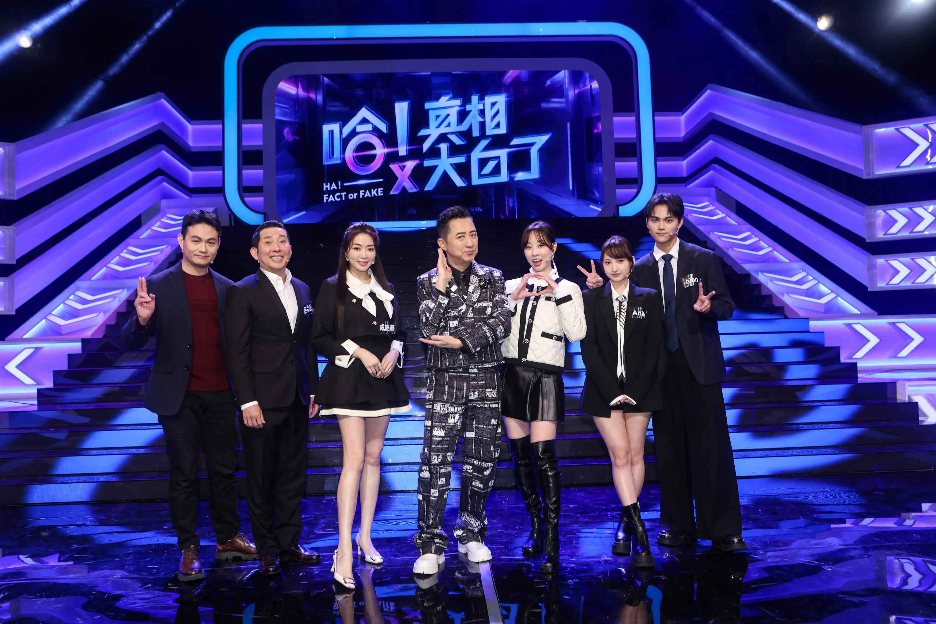 成語蕎自招跳舞同手同腳-哈林揶揄這也是天賦