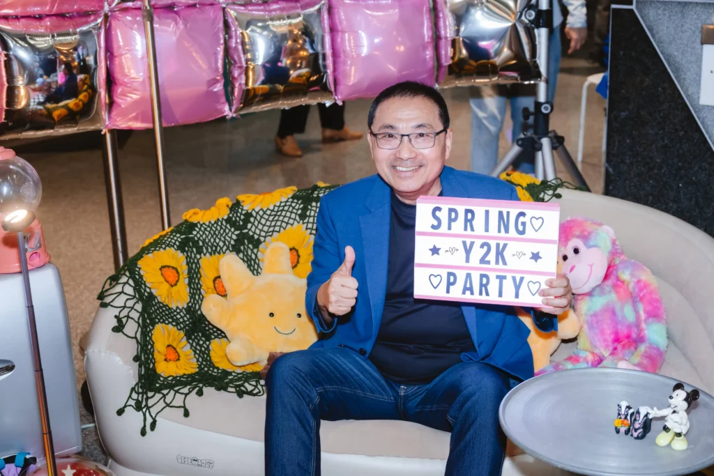 「2026-新北春紛節」　3/21-3/22-一起延續無限青春