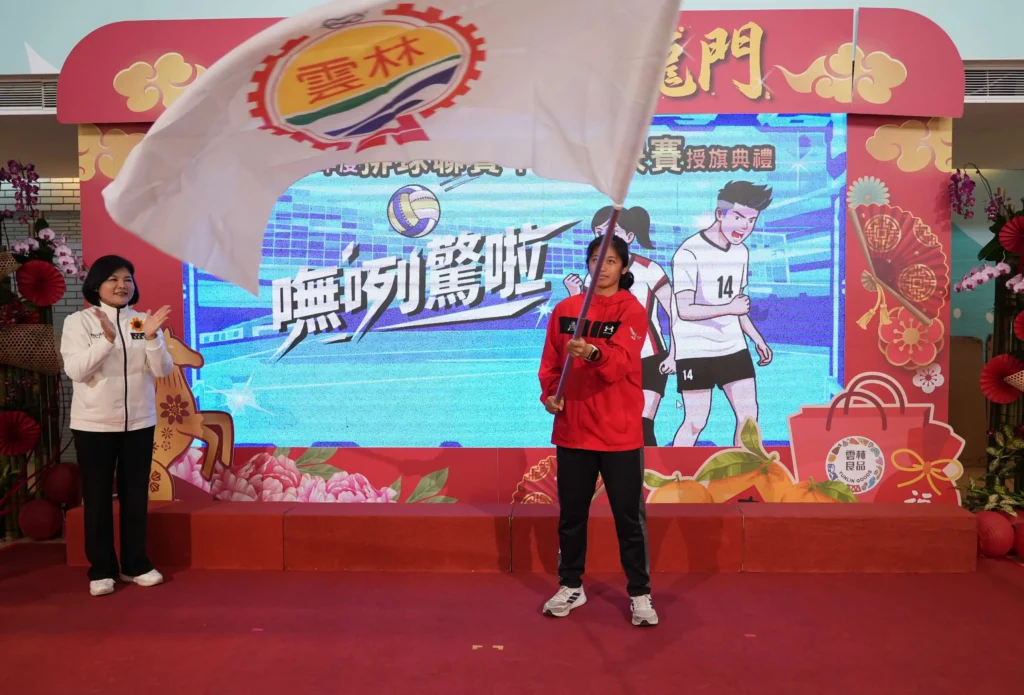 雲林基層排球實力再發光　三隊攜手叩關甲級聯賽最高榮譽