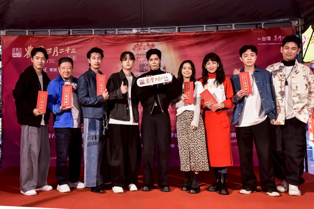 全台宮廟大串連傳遞媽祖慈悲渡人精神-宮廟代表出席力挺