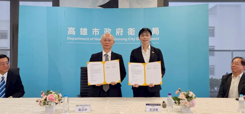 擴展民生醫院照顧園區勞工健康模式　衛生局攜手經濟部簽署mou建構公衛服務網絡
