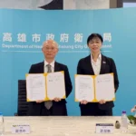 擴展民生醫院照顧園區勞工健康模式　衛生局攜手經濟部簽署mou建構公衛服務網絡