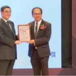 「彰化縣鹿港區綜合服務行政大樓新建工程」勇奪公共工程金質獎「特優」整合式公共服務典範