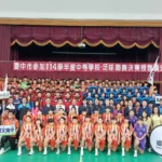 勇闖中等學校足球聯賽(hfl)決賽　中市教育局長為選手授旗致贈加菜金