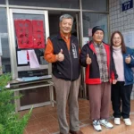 打破地緣限制！-從「全國首創視訊調解」到「下鄉調解」　和平區公所調解會讓偏鄉正義無距離