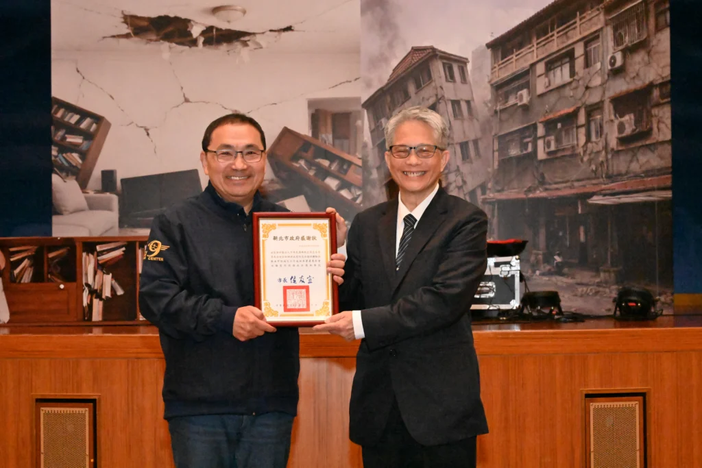 新北防災士突破2萬人　全民防災再創新里程